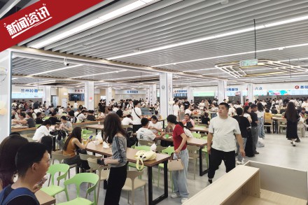 祝贺我公司新入驻重庆高校食堂