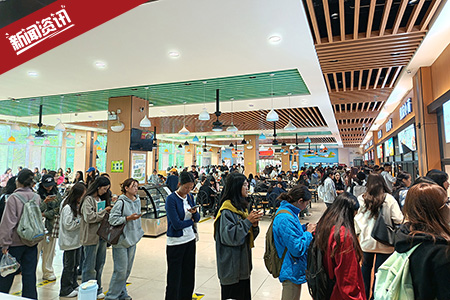 祝贺我公司新入驻四川高校食堂